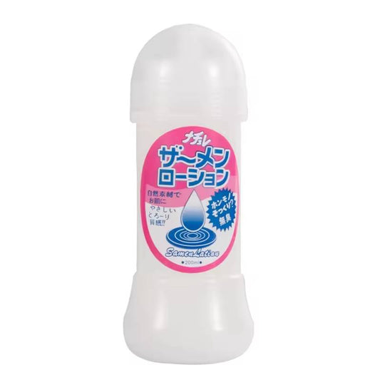 200ML Sex Lubricant Intimated Goods White Semen Water Base Vaginal Grease Anal Sex Lubrication No Smell