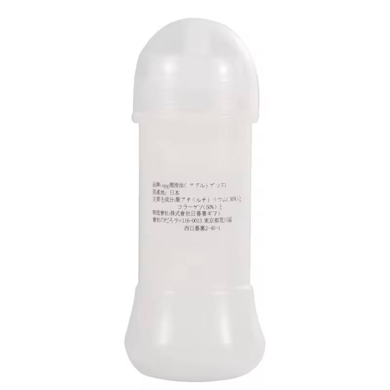 200ML Sex Lubricant Intimated Goods White Semen Water Base Vaginal Grease Anal Sex Lubrication No Smell